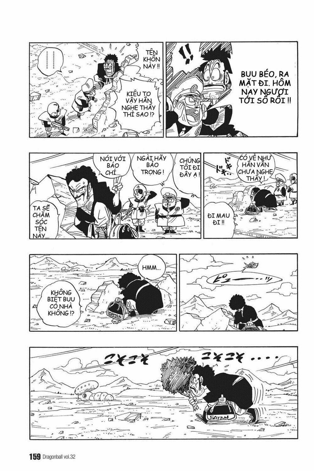 Dragon Ball - Bảy Viên Ngọc Rồng Chapter 481 - Next Chapter 482