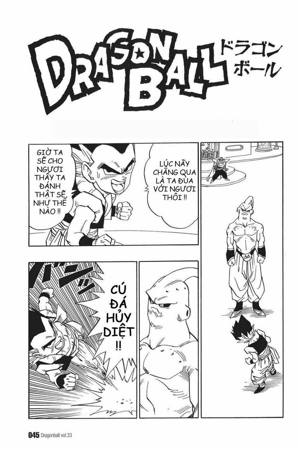 Dragon Ball - Bảy Viên Ngọc Rồng Chapter 490 - Next Chapter 491