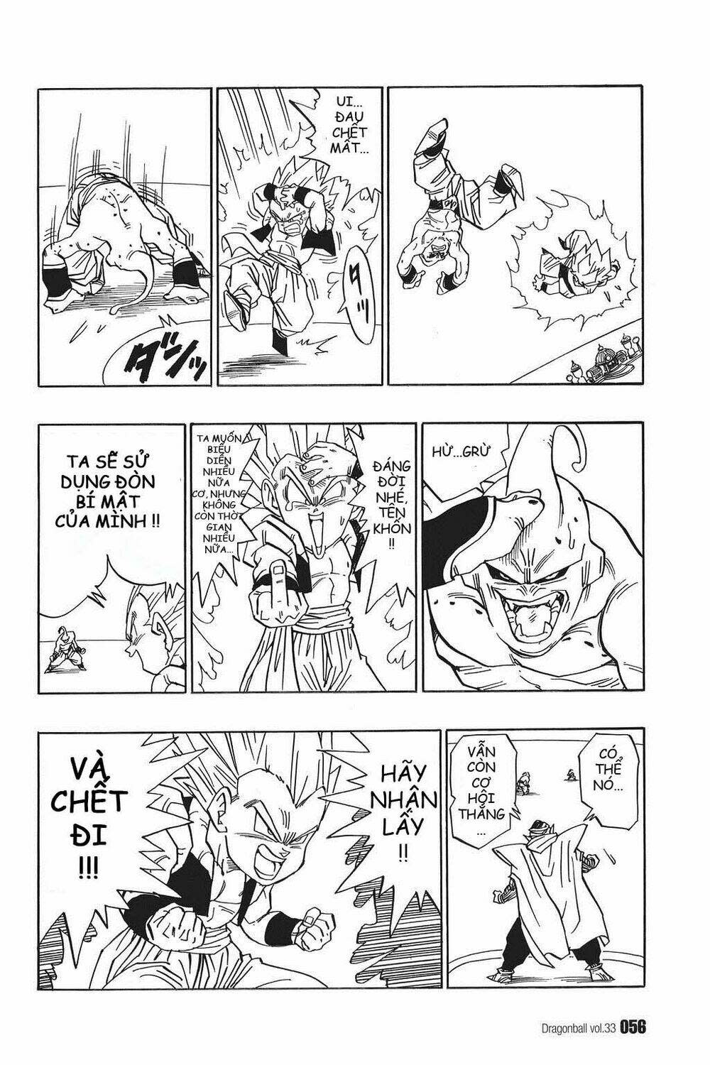 Dragon Ball - Bảy Viên Ngọc Rồng Chapter 490 - Next Chapter 491