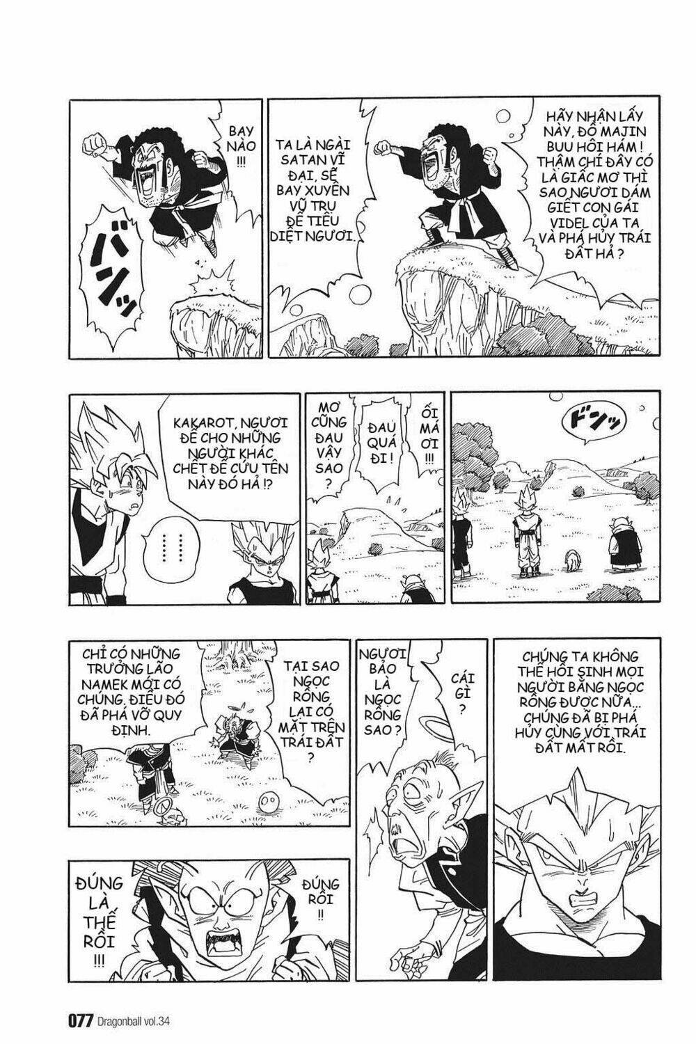 Dragon Ball - Bảy Viên Ngọc Rồng Chapter 509 - Next Chapter 510