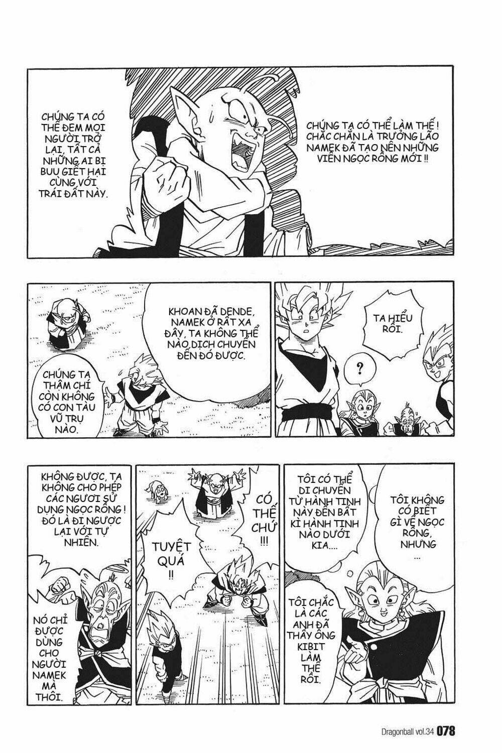 Dragon Ball - Bảy Viên Ngọc Rồng Chapter 509 - Next Chapter 510