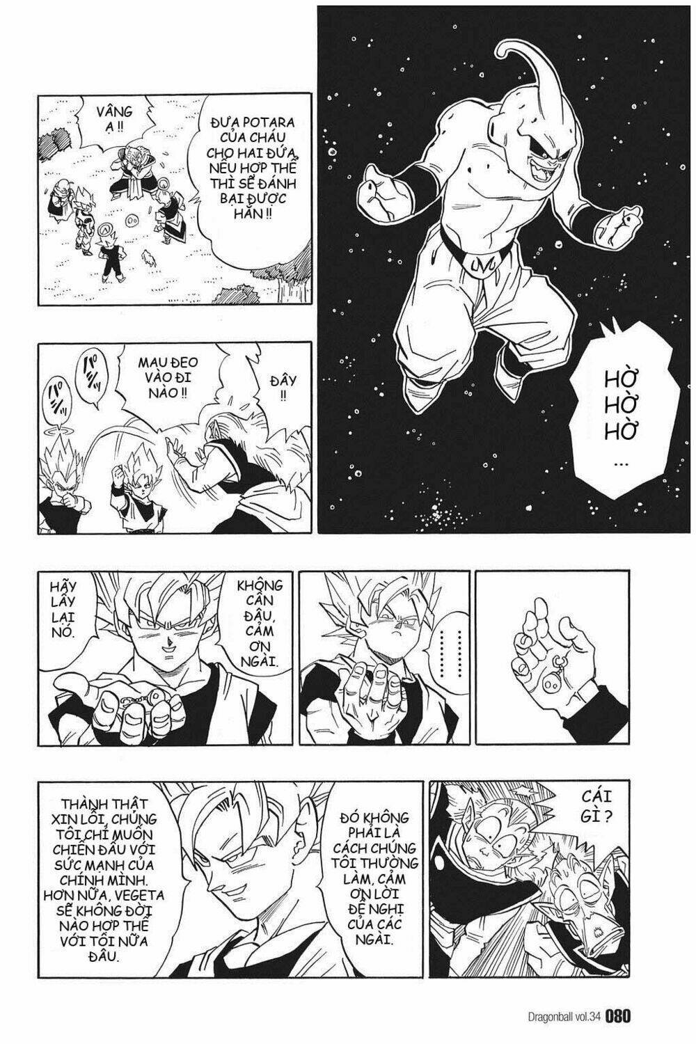 Dragon Ball - Bảy Viên Ngọc Rồng Chapter 509 - Next Chapter 510