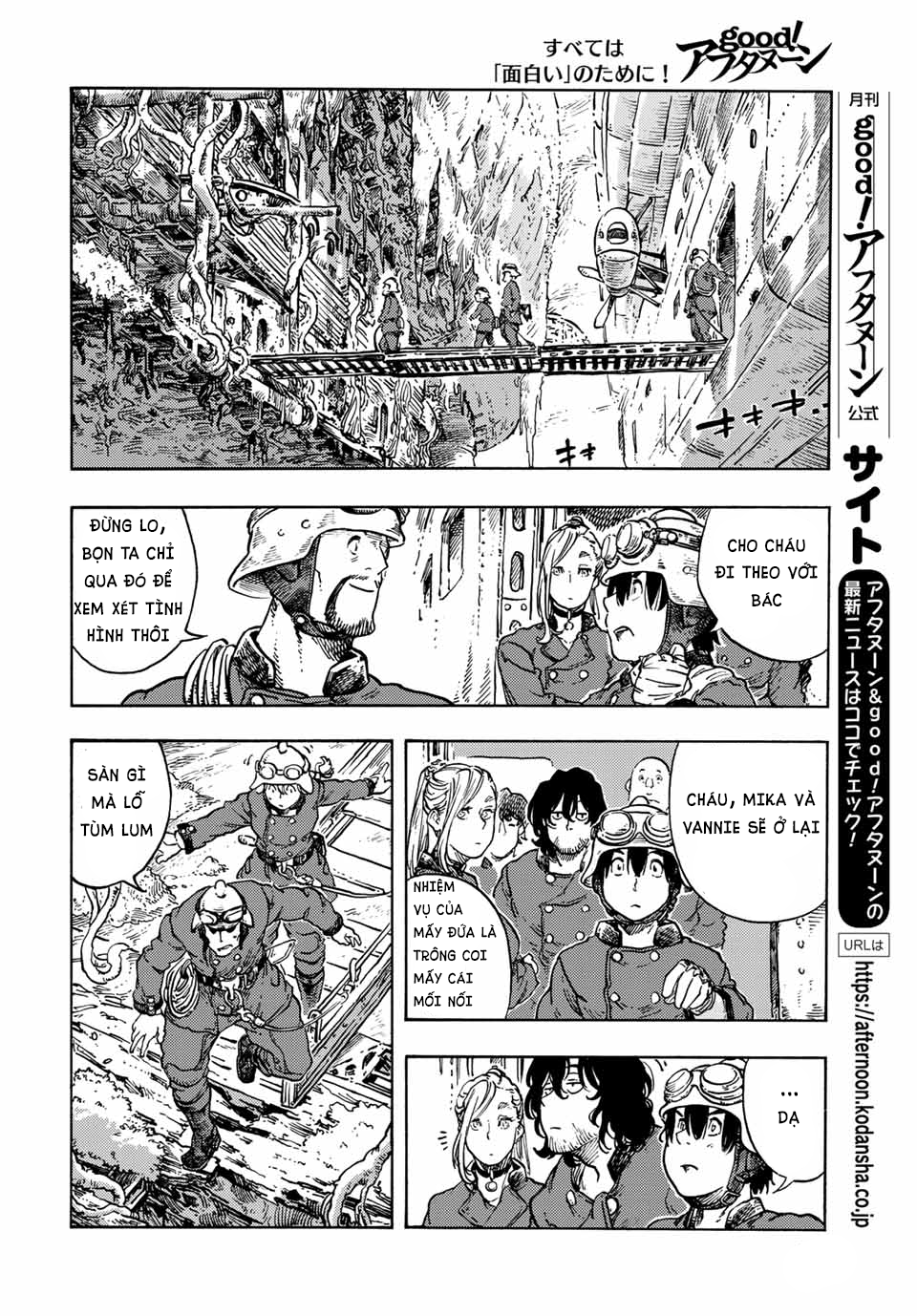 kuutei dragons Chapter 68 - Next Chapter 68