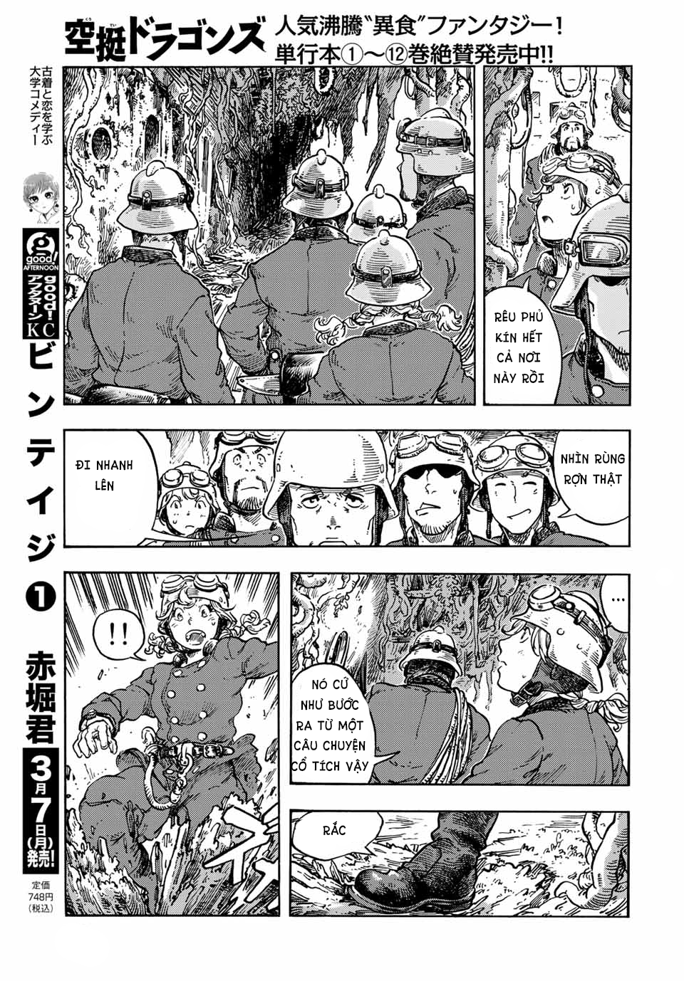 kuutei dragons Chapter 68 - Next Chapter 68