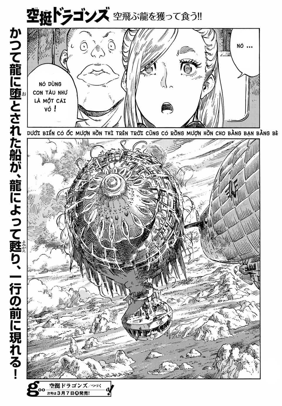 kuutei dragons Chapter 68 - Next Chapter 68