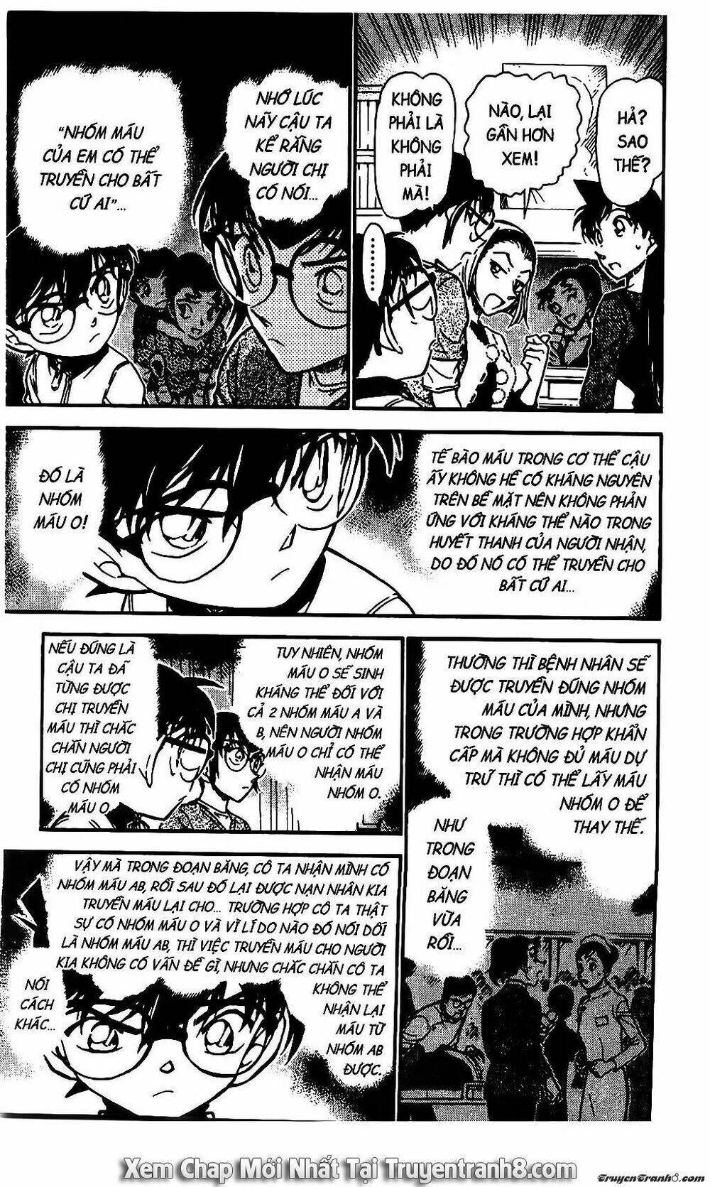 thám tử conan chapter 586 - Trang 2