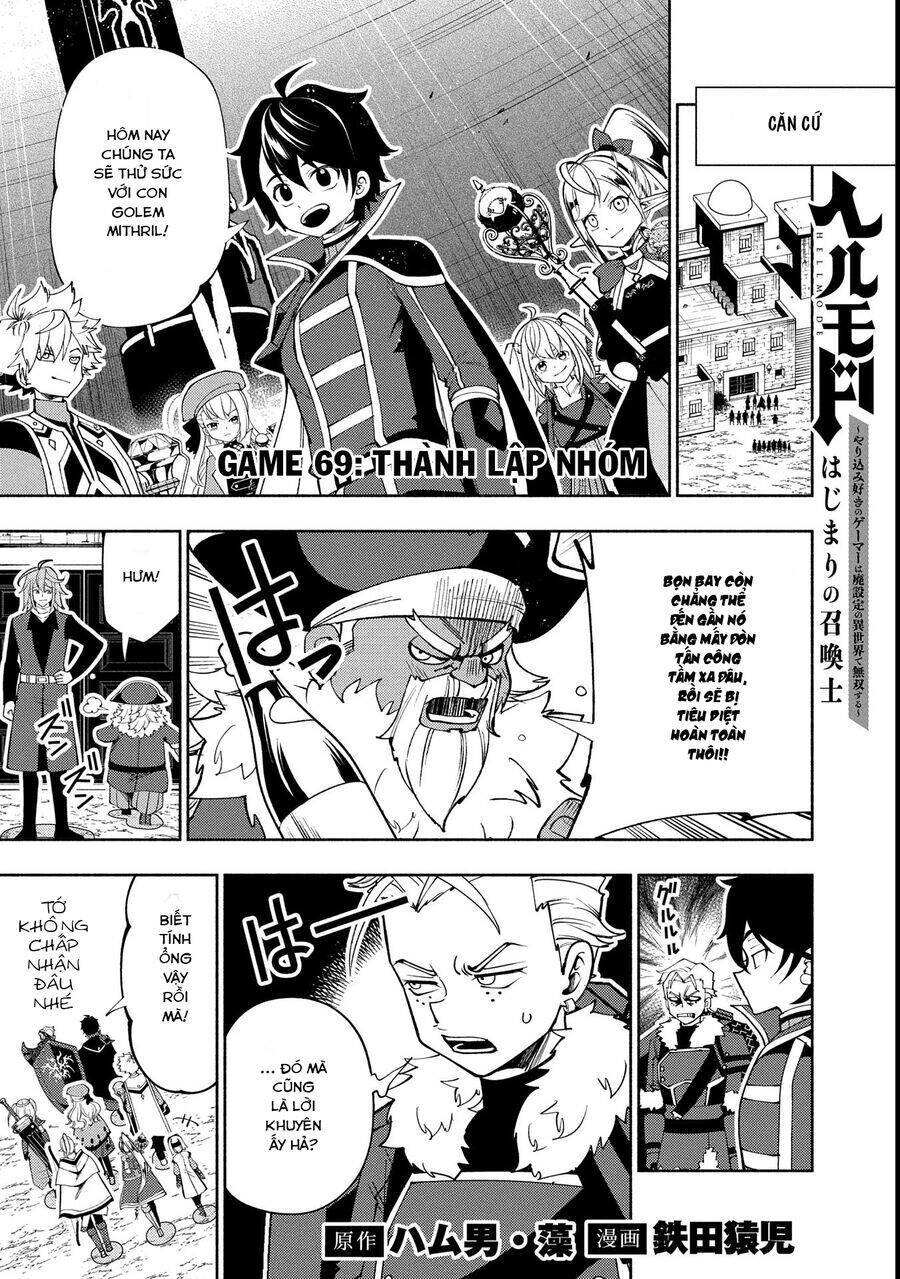 hell mode: yarikomi suki no gamer wa hai settei no isekai de musou suru Chapter 69 - Next Chapter 70