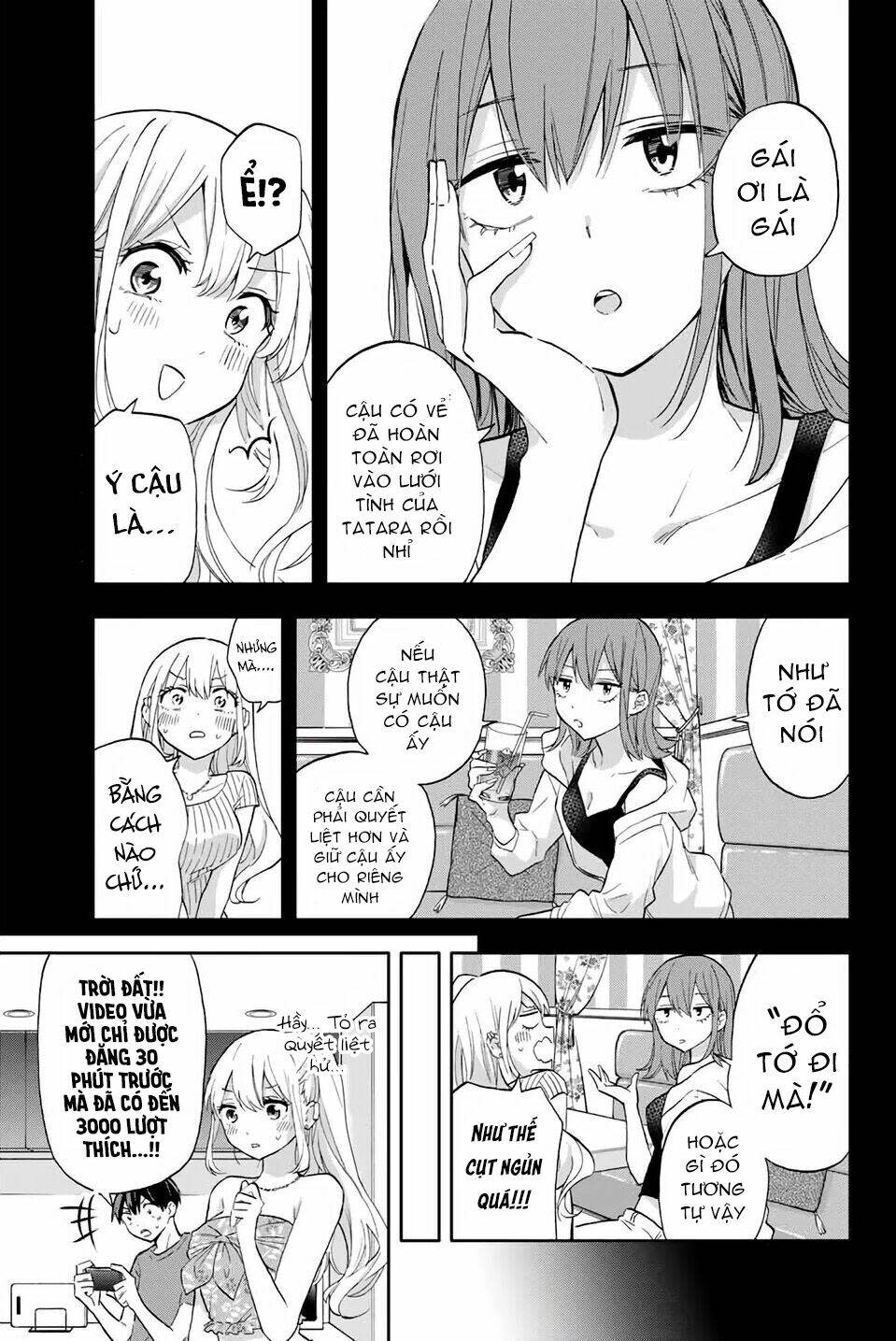 hanazono twins chapter 37 - Trang 2