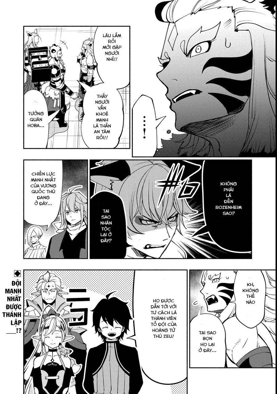 hell mode: yarikomi suki no gamer wa hai settei no isekai de musou suru Chapter 69 - Next Chapter 70