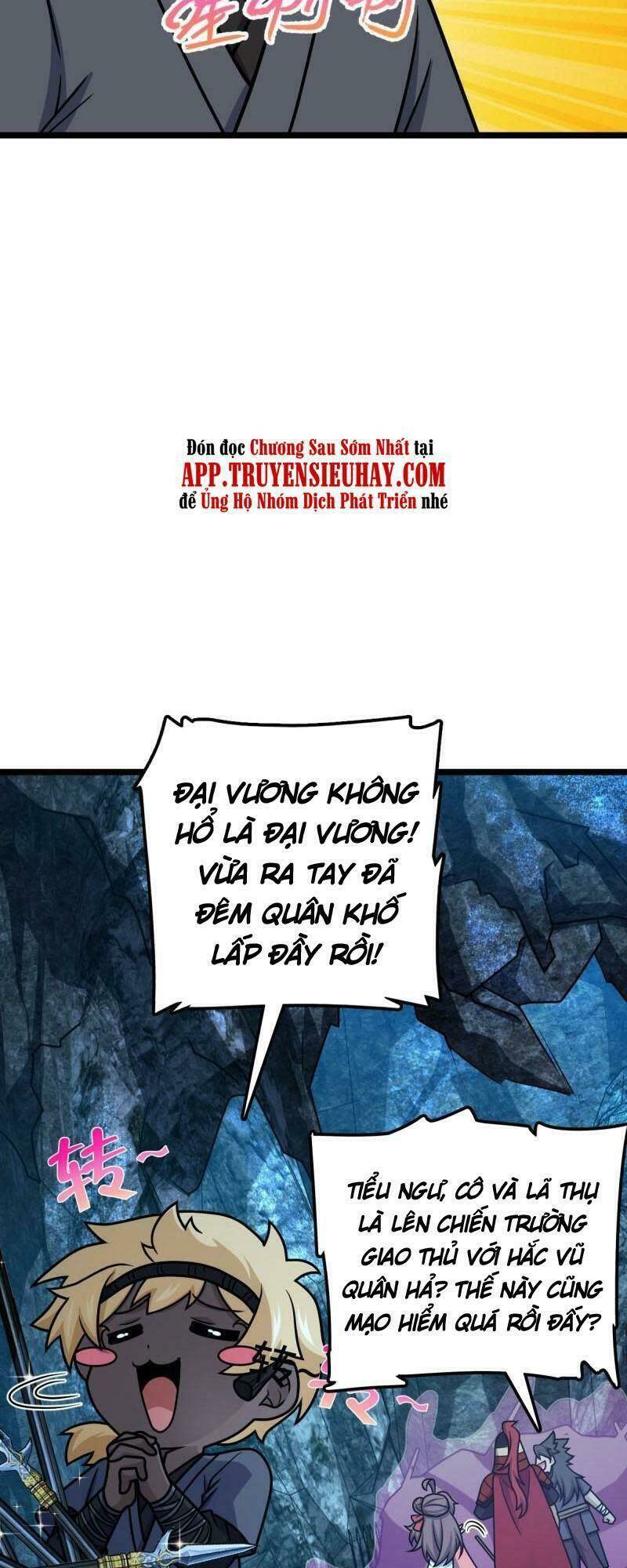 đại vương tha mạng Chapter 569 - Trang 2