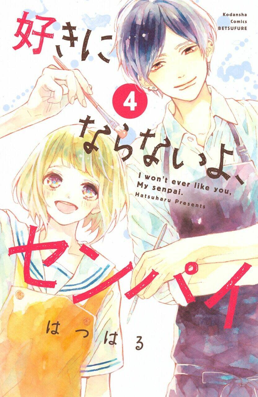 SuKi Ni Naranai Yo, Senpai Chapter 4 - Next Chapter 5