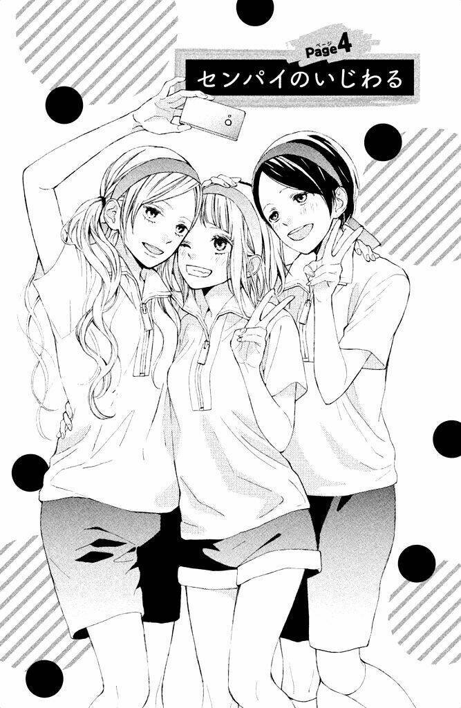 SuKi Ni Naranai Yo, Senpai Chapter 4 - Next Chapter 5