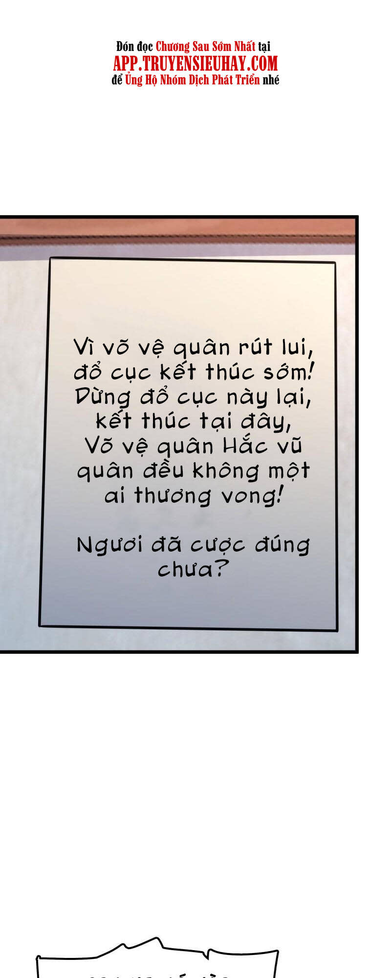 đại vương tha mạng Chapter 585 - Trang 2