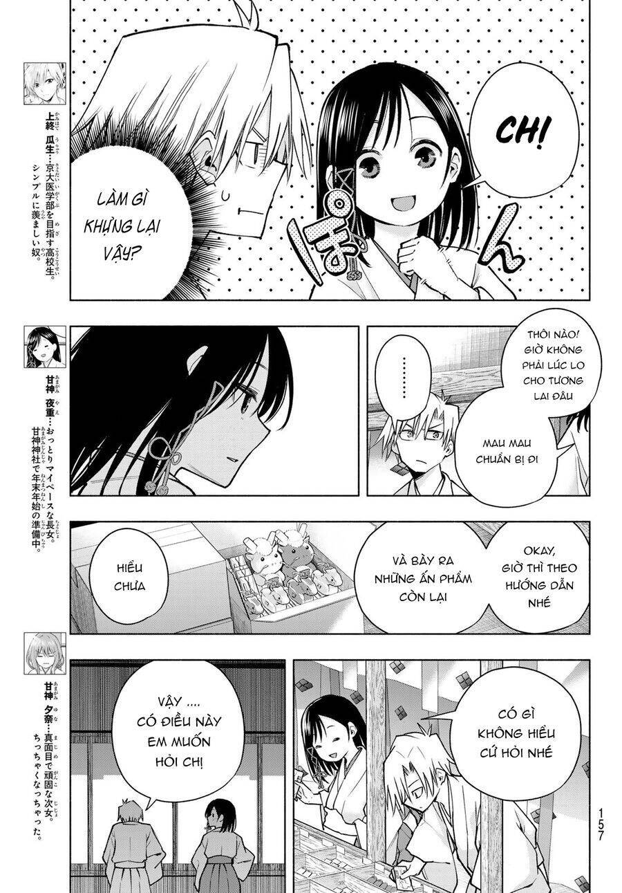 Amagami-San Chi No Enmusubi Chapter 162 - Next Chapter 163