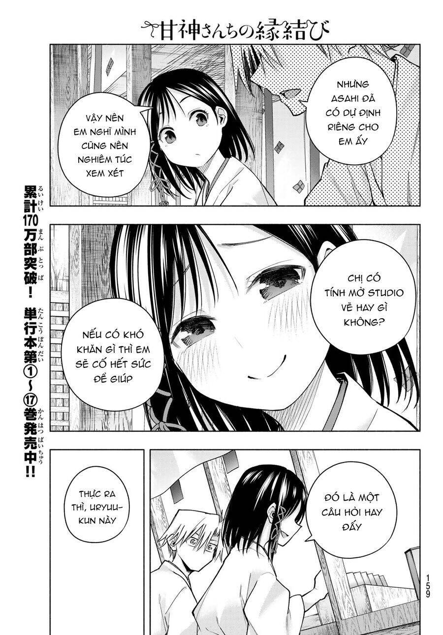 Amagami-San Chi No Enmusubi Chapter 162 - Next Chapter 163