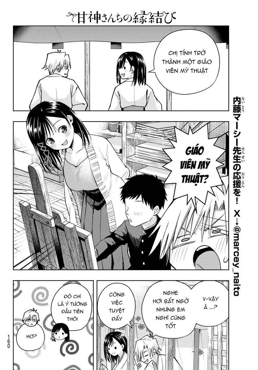 Amagami-San Chi No Enmusubi Chapter 162 - Next Chapter 163