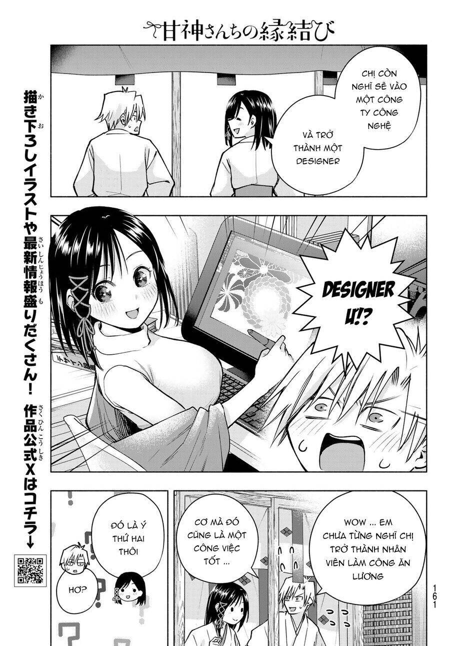 Amagami-San Chi No Enmusubi Chapter 162 - Next Chapter 163