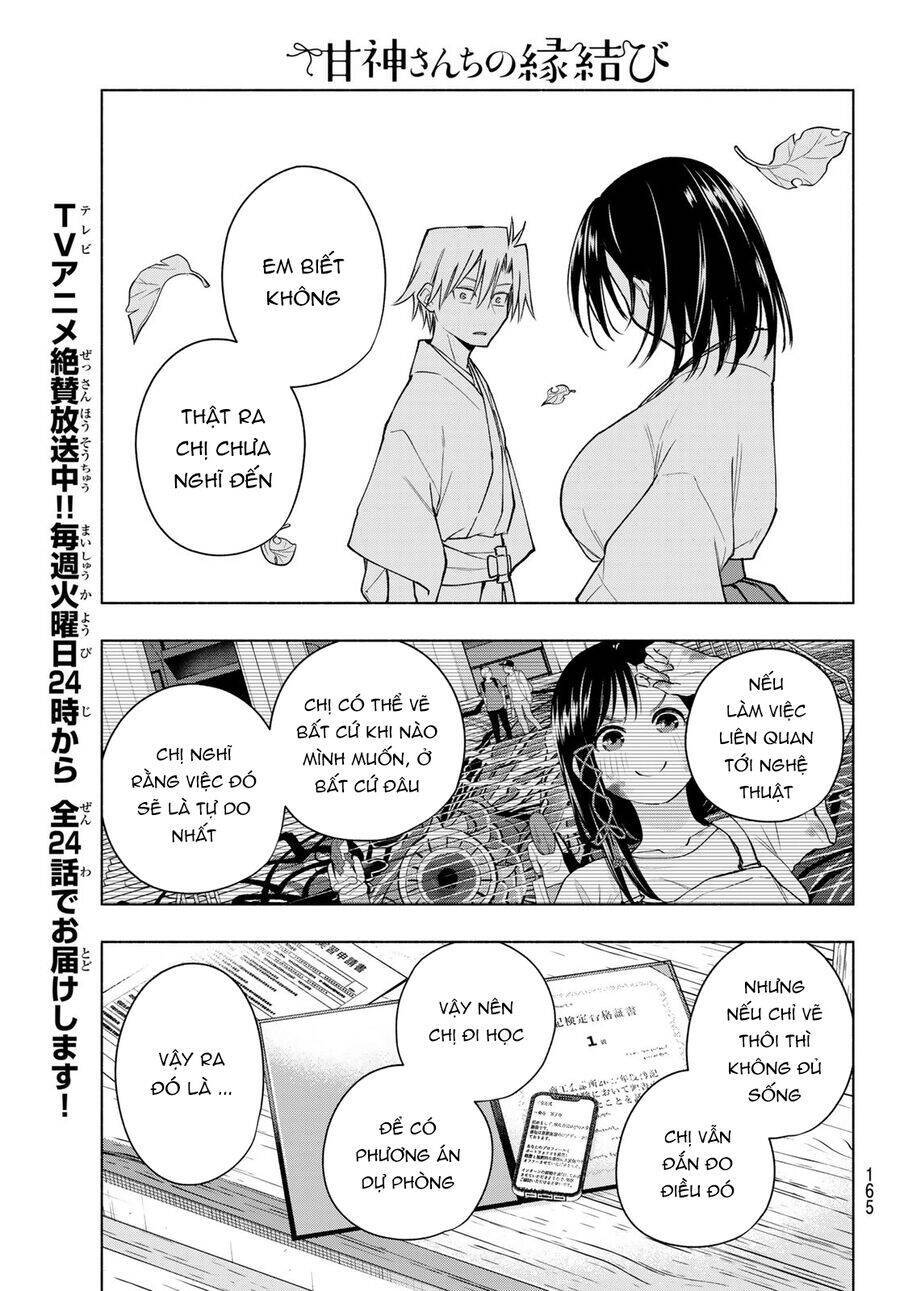 Amagami-San Chi No Enmusubi Chapter 162 - Next Chapter 163