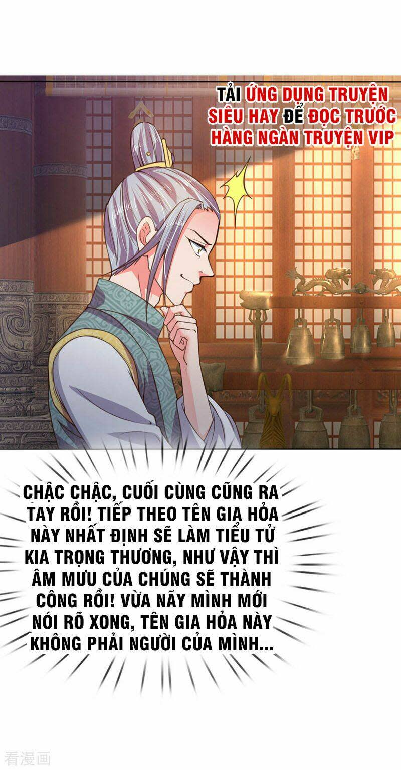 thần võ thiên tôn chapter 41 - Next chapter 42