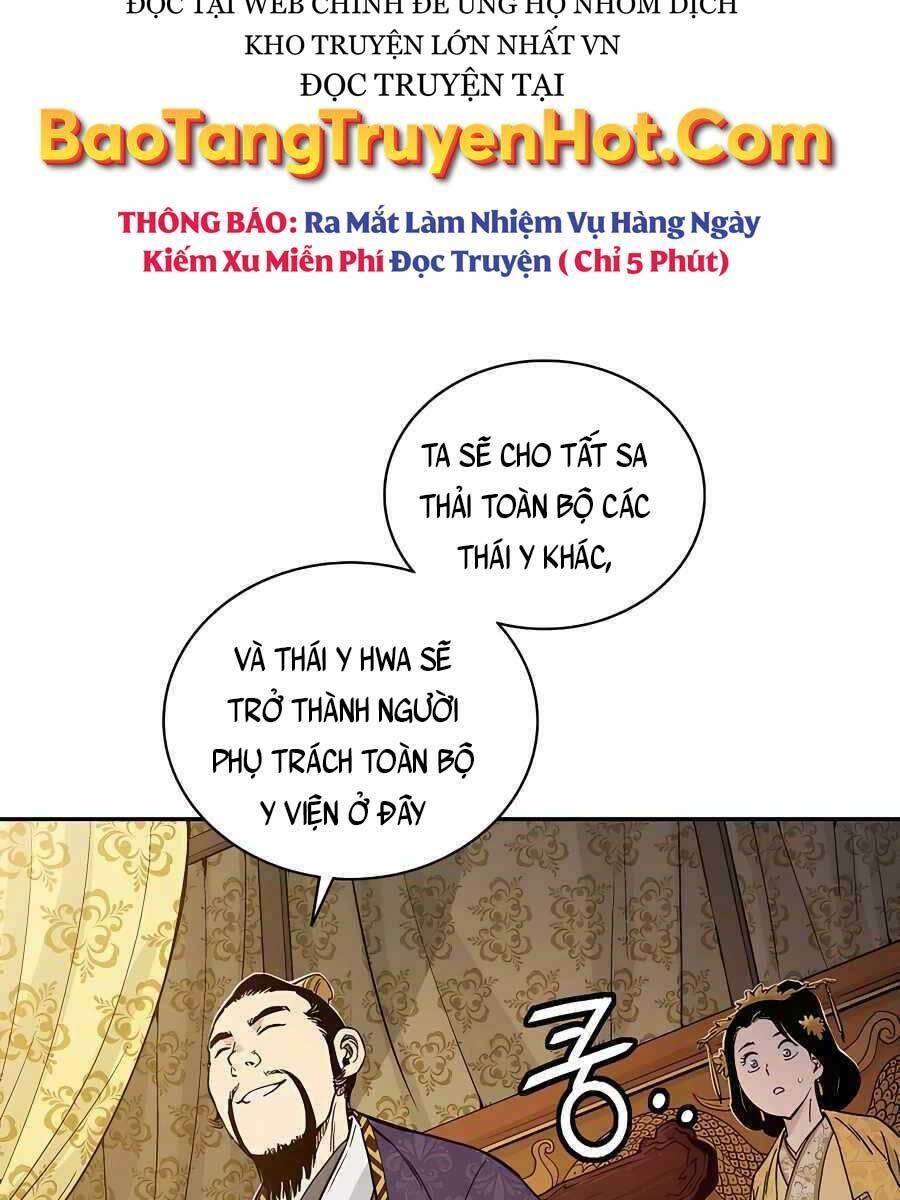 trọng sinh thành thần y thời tam quốc chapter 53 - Next chapter 54