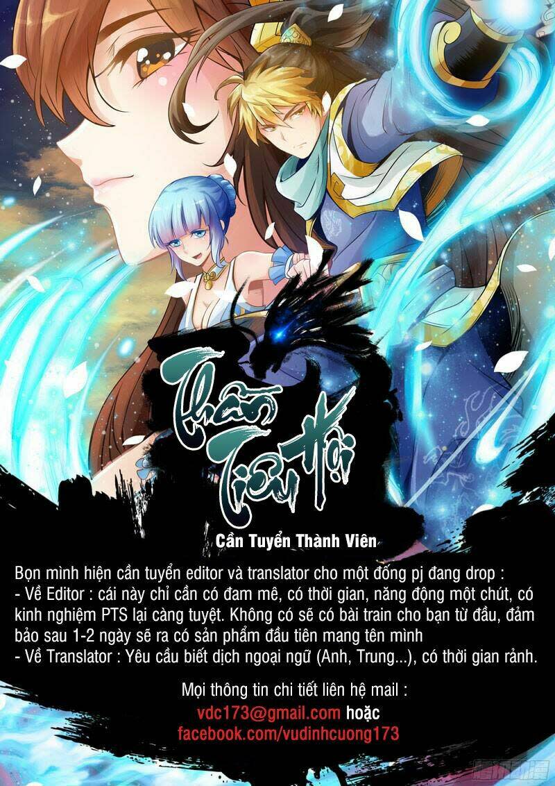 thần võ thiên tôn chapter 41 - Next chapter 42