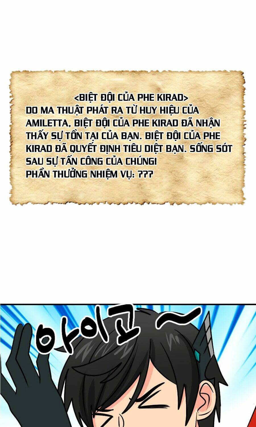 mọt sách chapter 102 - Next chapter 103