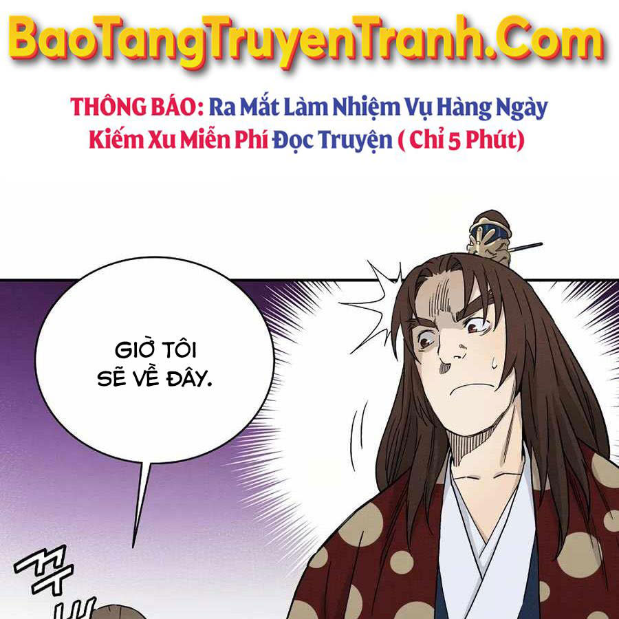 trọng sinh thành thần y thời tam quốc chapter 17 - Next chapter 18