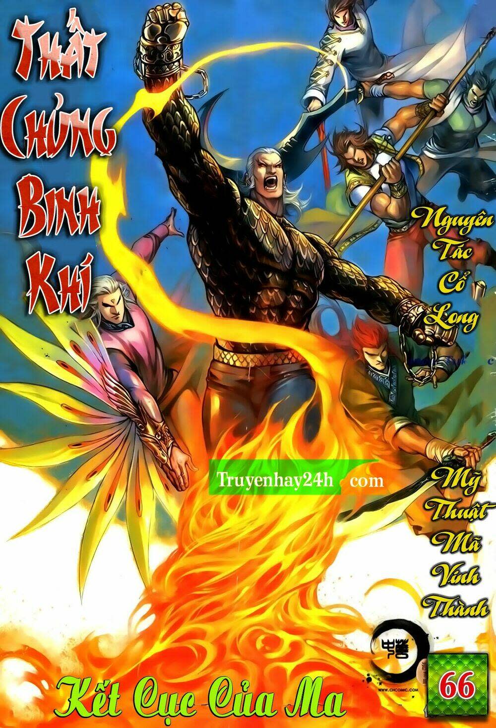 Thất Chủng Vũ Khí Chapter 66 - Next 