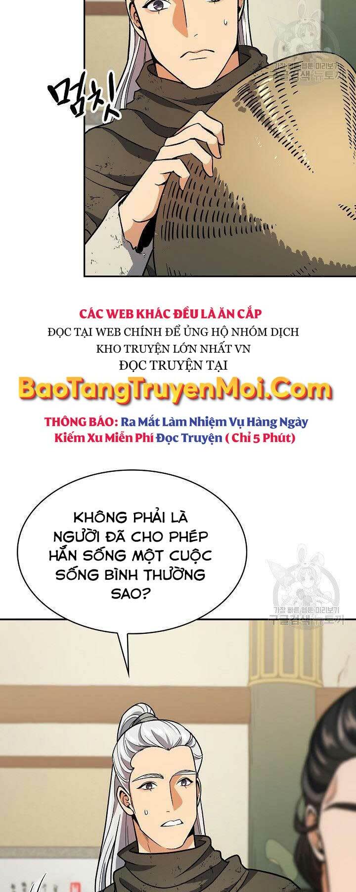 quán trọ phong ba chapter 67 - Trang 2