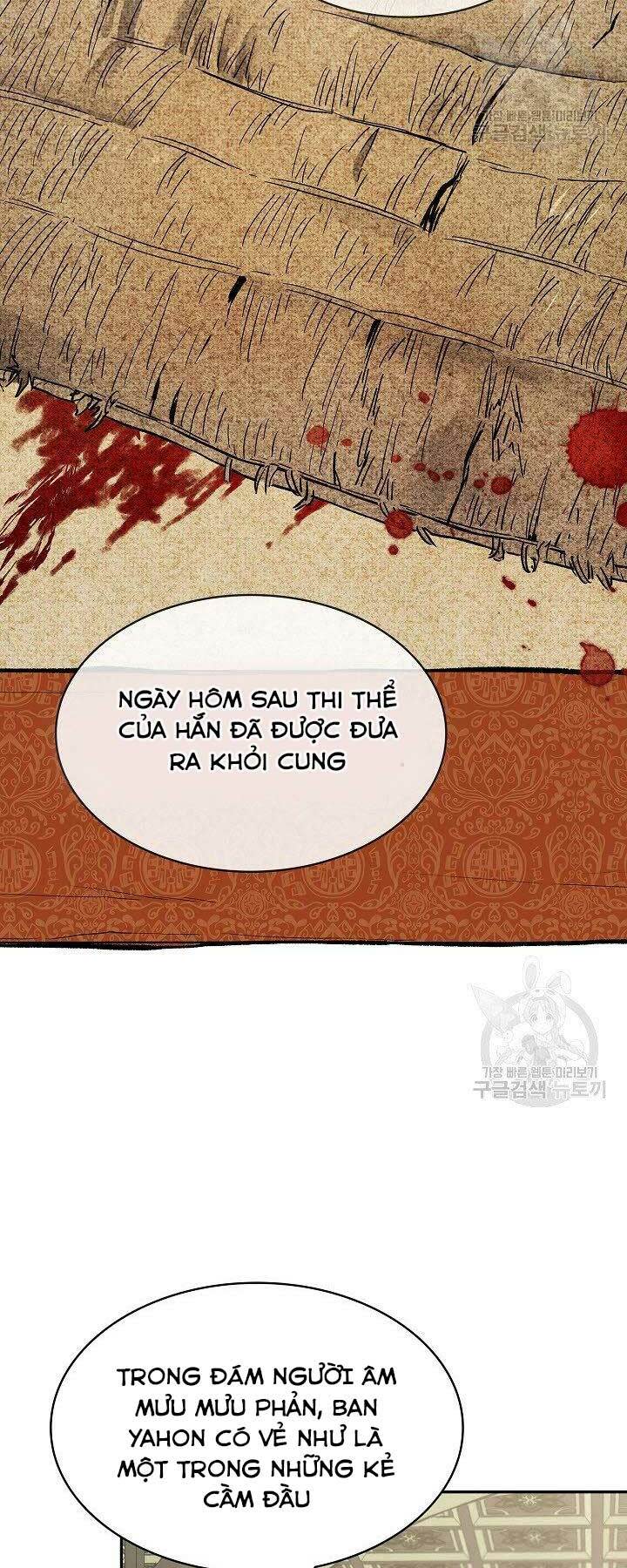 quán trọ phong ba chapter 67 - Trang 2