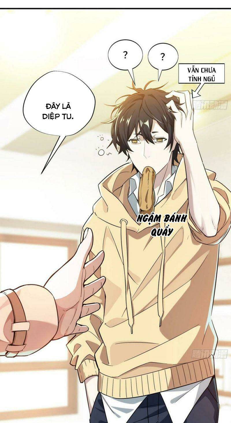 Toàn Chức Cao Thủ 2 Chapter 25 - Next Chapter 26