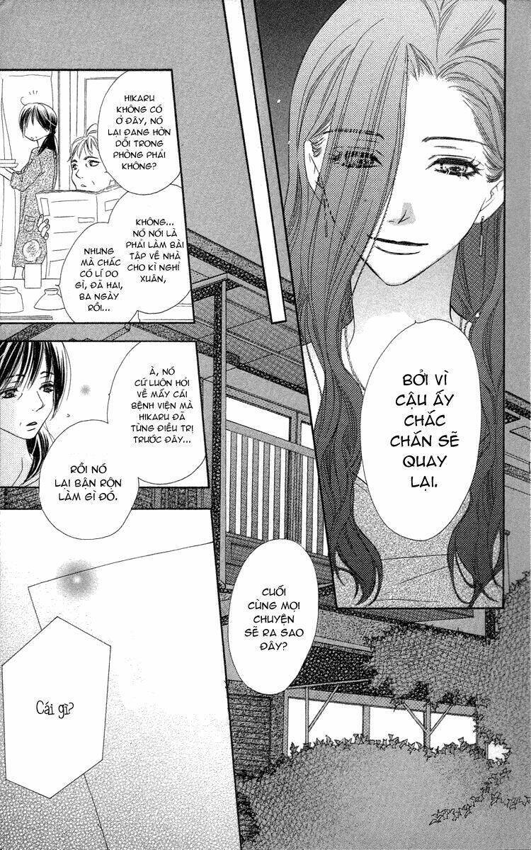 Sora Log Chapter 10 - Trang 2