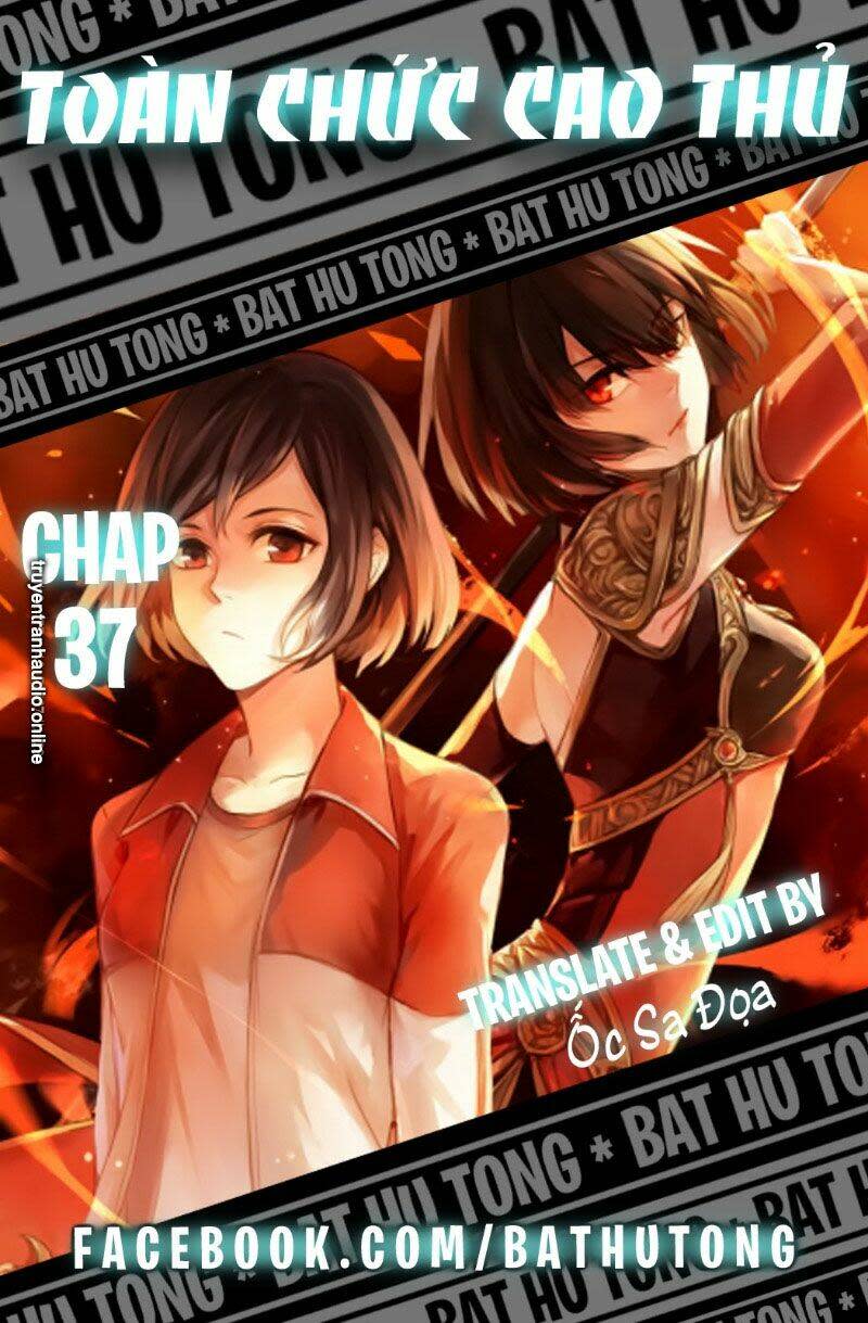 Toàn Chức Cao Thủ 2 Chapter 37 - Trang 2