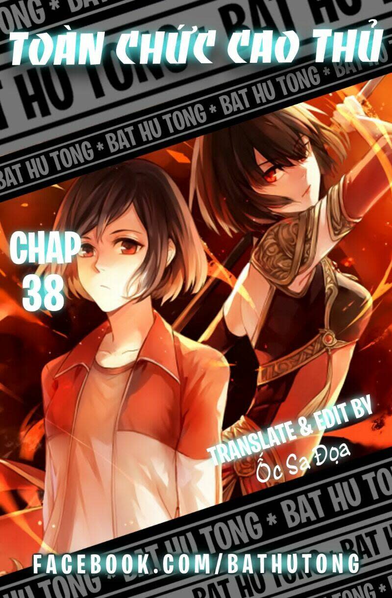 Toàn Chức Cao Thủ 2 Chapter 38 - Next Chapter 39