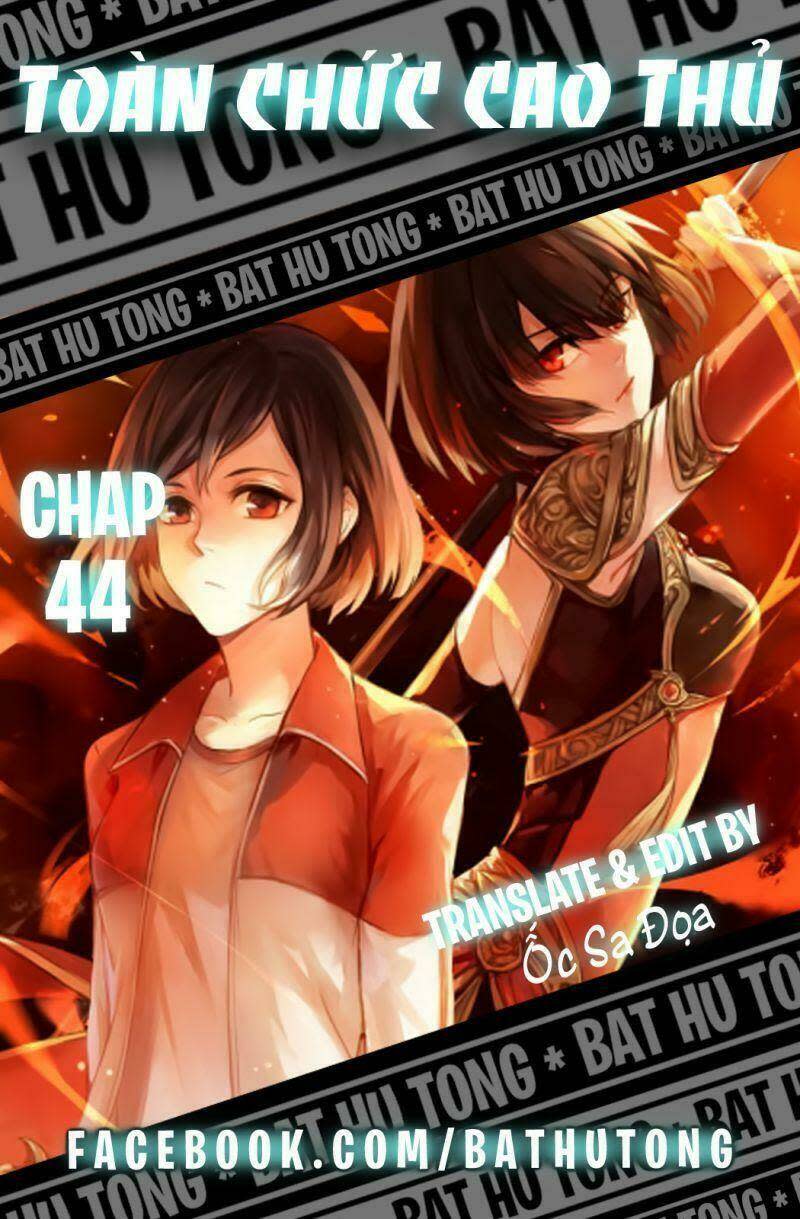 Toàn Chức Cao Thủ 2 Chapter 44 - Next Chapter 45