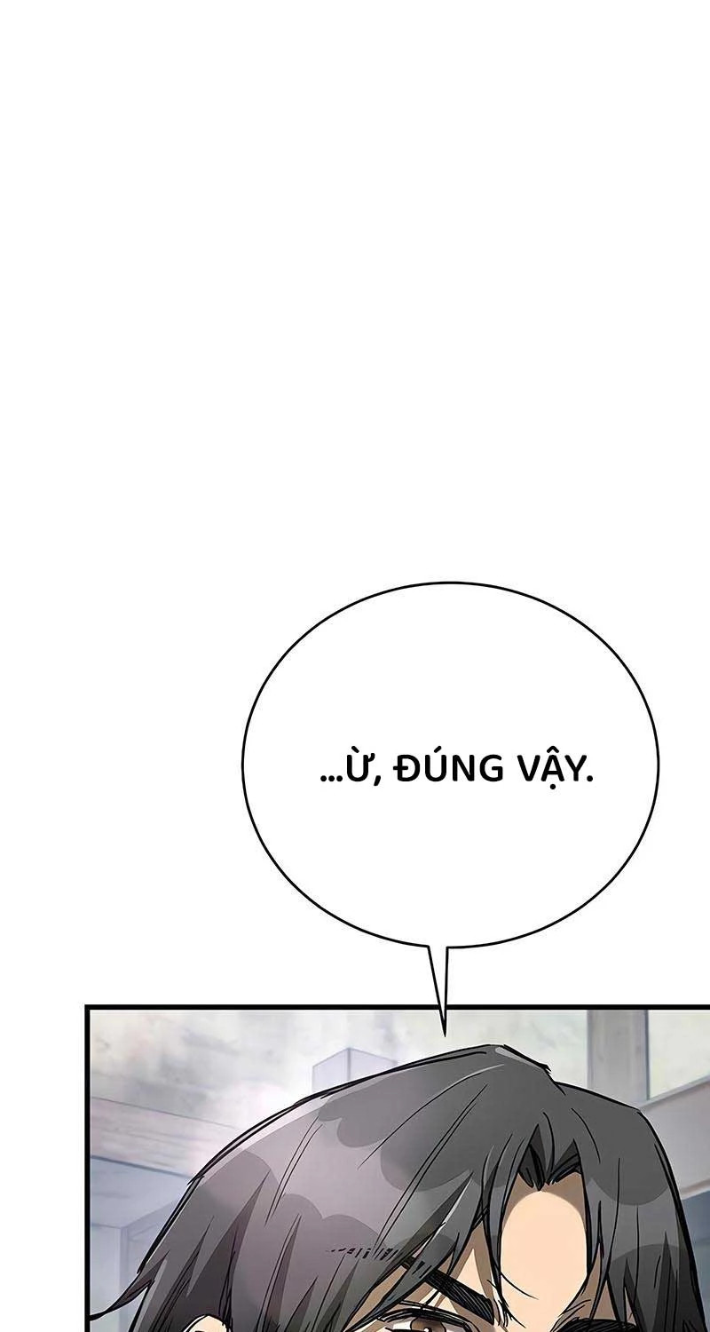 Hộ Vệ Điên Cuồng Trong Tiểu Thuyết Trung Cổ Chapter 12 - Next Chapter 13