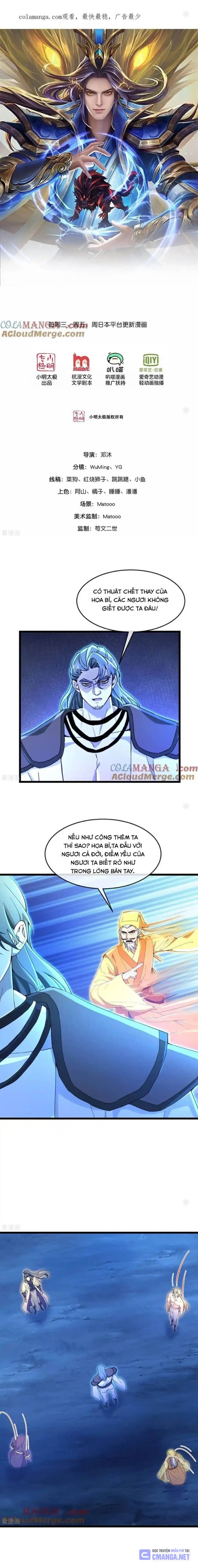 thần võ thiên tôn Chapter 836 - Next Chapter 837