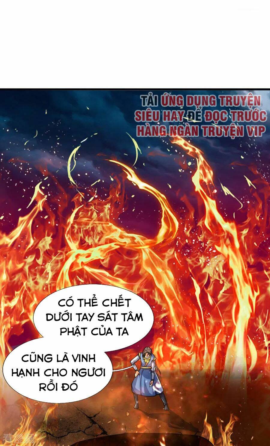 thần võ thiên tôn Chapter 227 - Next Chapter 228