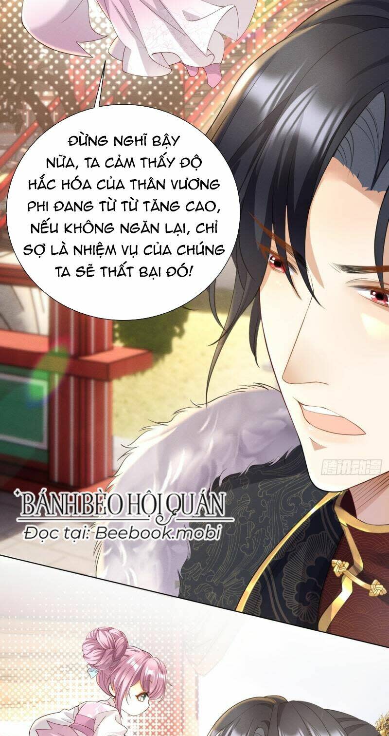 vương phi hắc hoá siêu khó dỗ chapter 19 - Trang 2