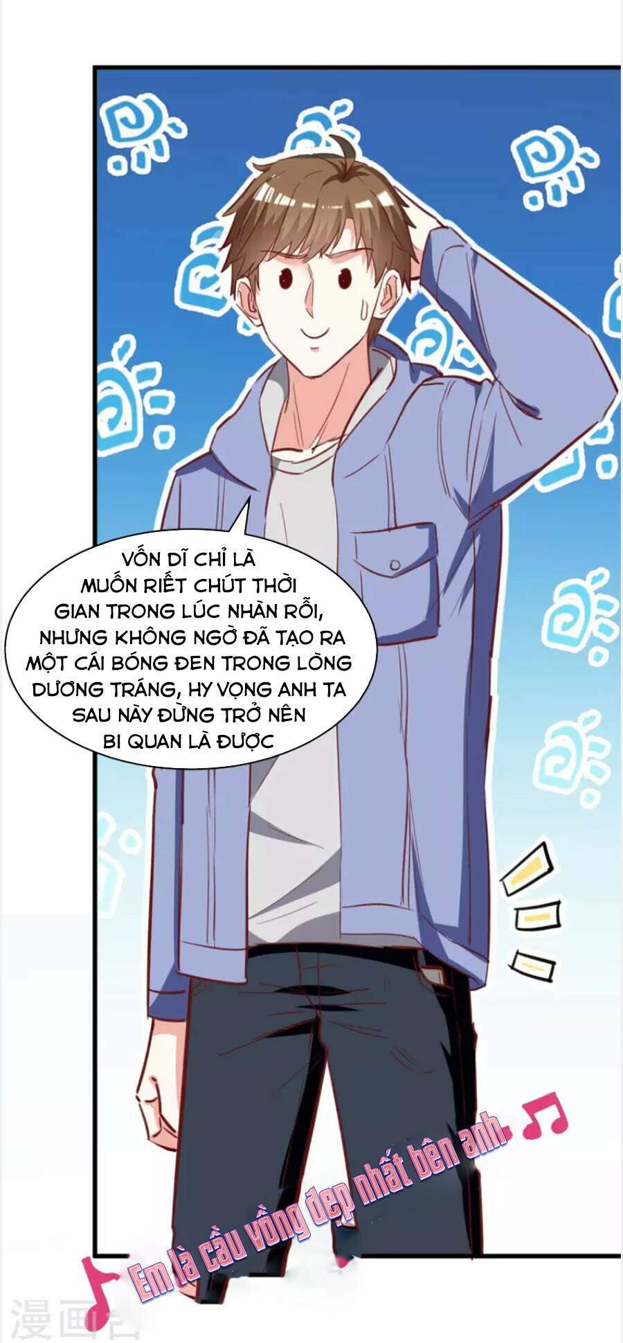 thần cấp thấu thị Chapter 230 - Trang 2