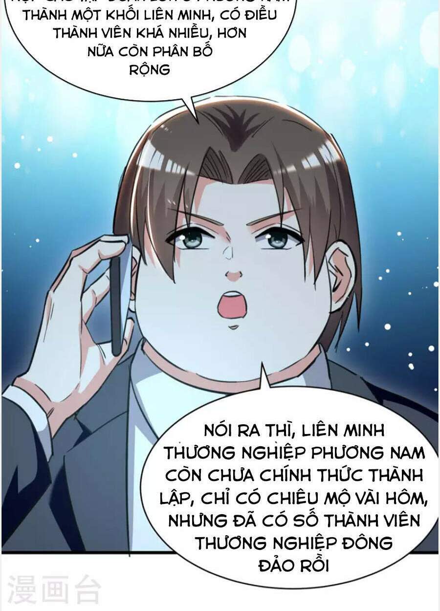 thần cấp thấu thị Chapter 230 - Trang 2