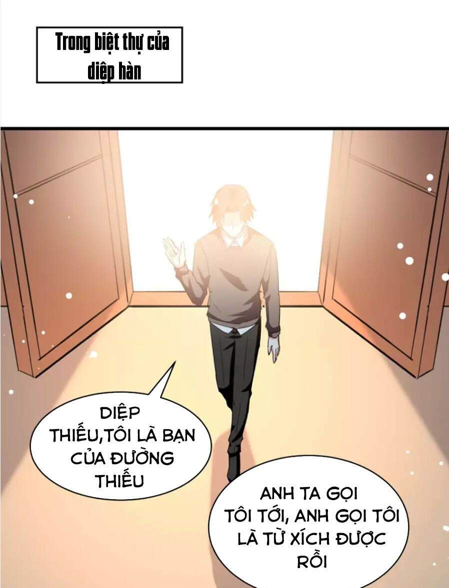 thần cấp thấu thị Chapter 230 - Trang 2