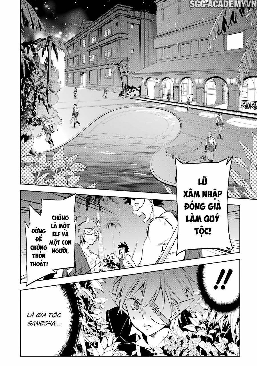 dungeon ni deai o motomeru no wa machigatte iru darou ka: familia chronicle episode ryu chapter 9: elf của quán hostess of fertility. - Trang 2