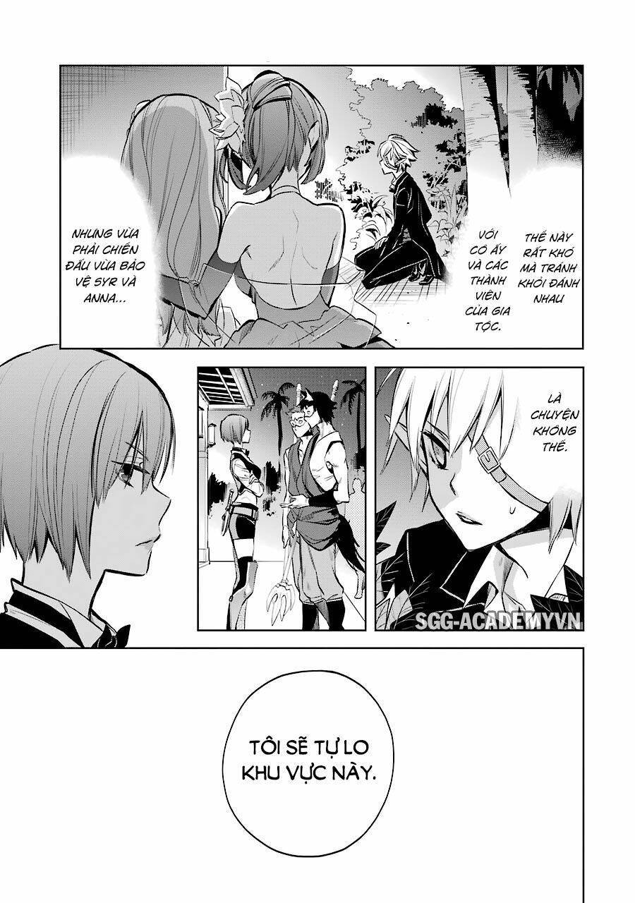 dungeon ni deai o motomeru no wa machigatte iru darou ka: familia chronicle episode ryu chapter 9: elf của quán hostess of fertility. - Trang 2