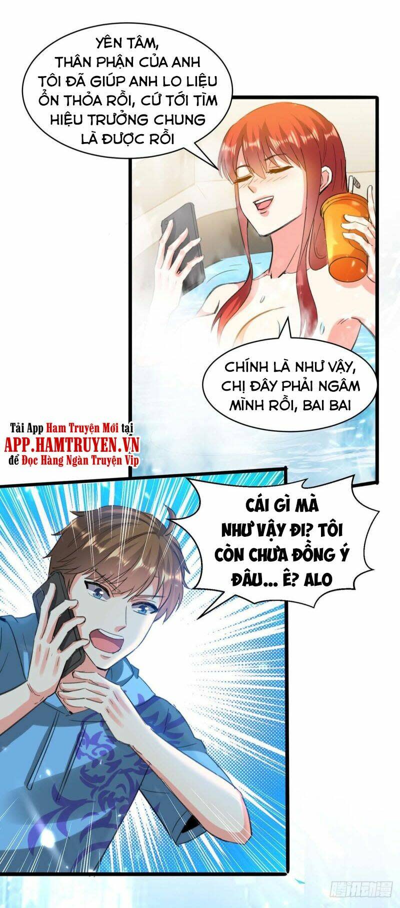 thần cấp thấu thị Chapter 203 - Trang 2