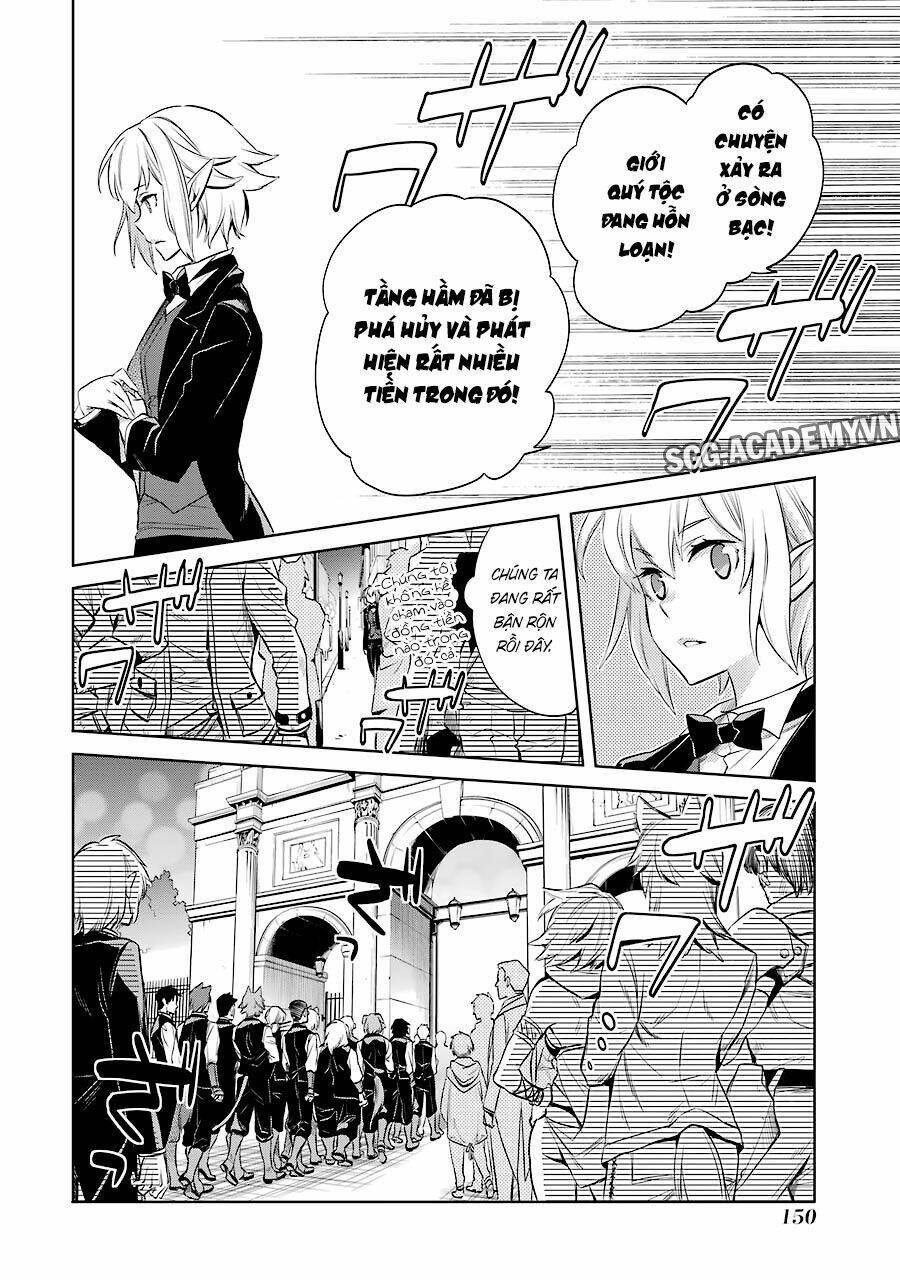 dungeon ni deai o motomeru no wa machigatte iru darou ka: familia chronicle episode ryu chapter 9: elf của quán hostess of fertility. - Trang 2