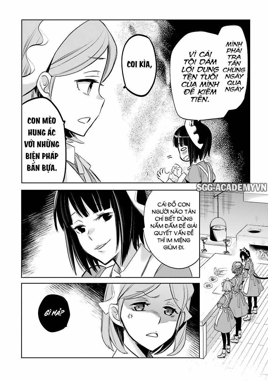 dungeon ni deai o motomeru no wa machigatte iru darou ka: familia chronicle episode ryu chapter 9: elf của quán hostess of fertility. - Trang 2