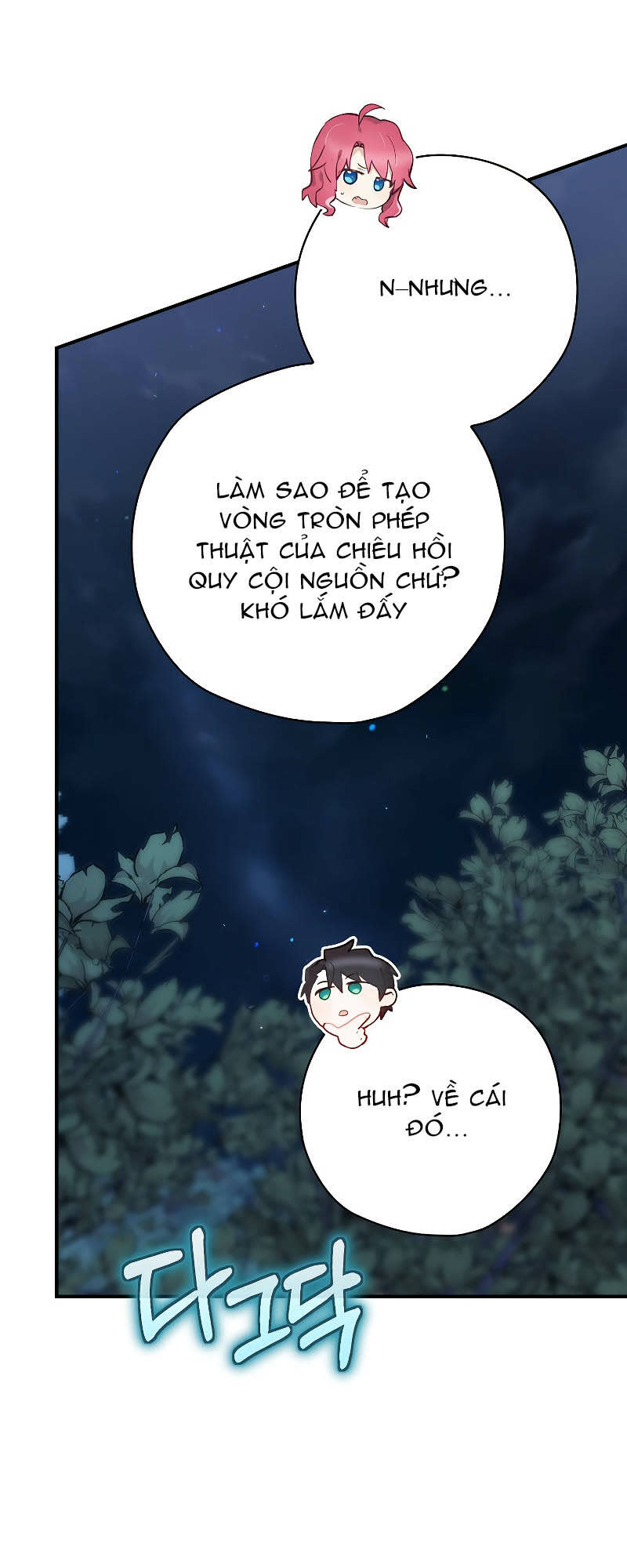 kẻ phán quyết Chapter 48.2 - Trang 2