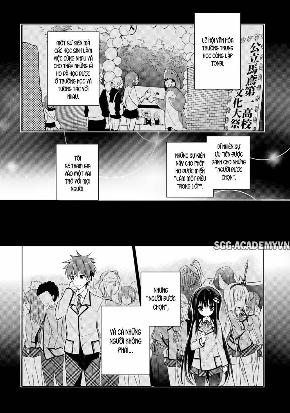 Maou Na Ano Ko To Murabito A Chapter 18 - Next Chapter 19