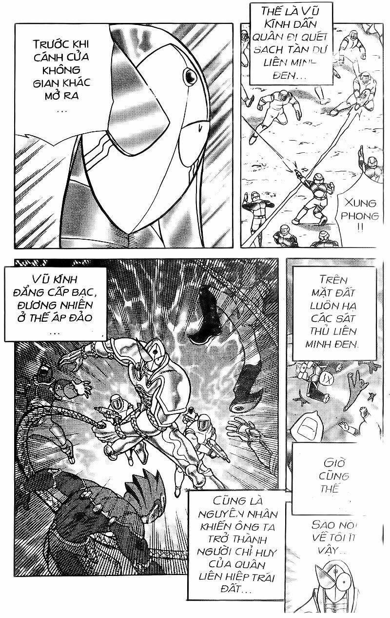 Hiệp Sĩ Giấy - Origami Fighter Chapter 84 - Next Chapter 85